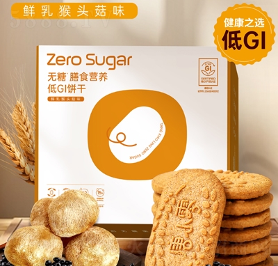 СʳӪGIͷζ