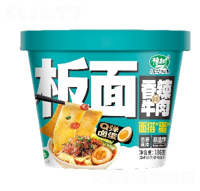 ԥţζʳƷ186