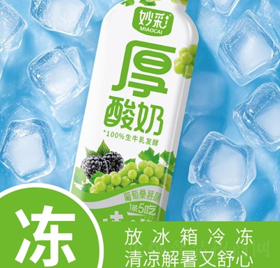 ʺɣζ60g