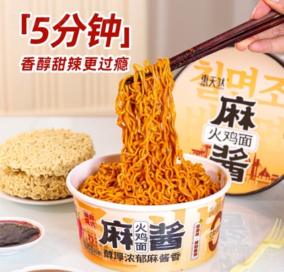 Ȼ齴淽ʳƷ