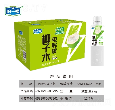 Ҭˮʹ֭450ml15