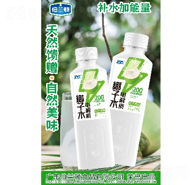 Ҭˮʹ֭450ml