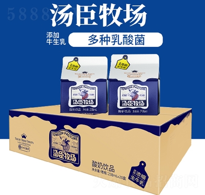 Ʒ238mlX20