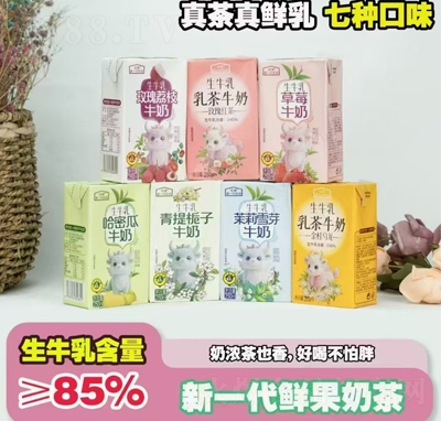 һţ250ml