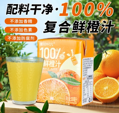 ʰʱ100%ʳ֭200ml