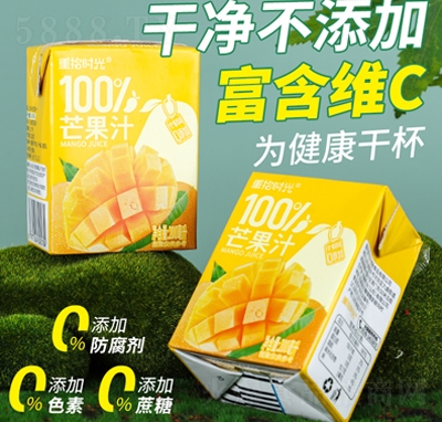 ʰʱ100%â֭200ml