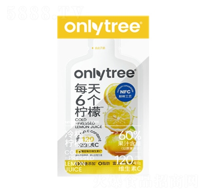 onlytreeեҺ