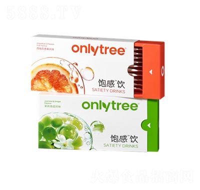 onlytree