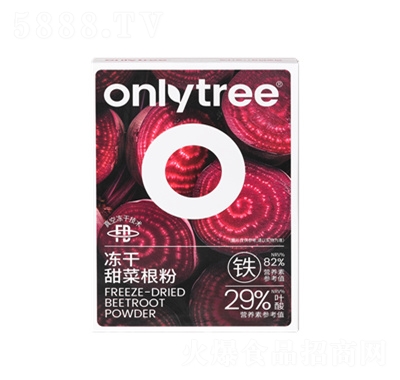 onlytree˸