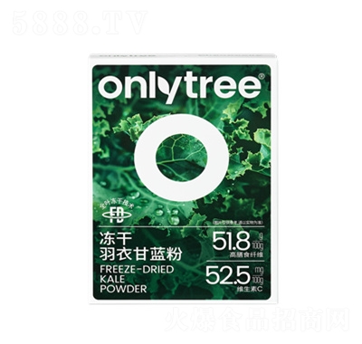 onlytree¸
