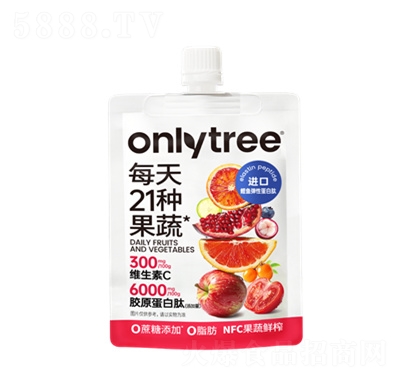 onlytreeԭ