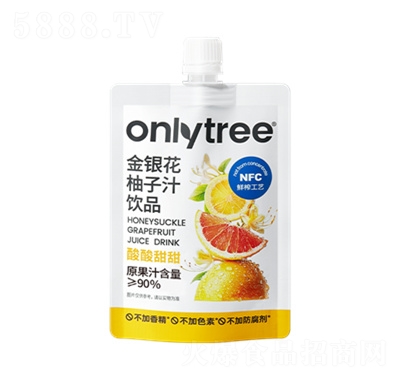 onlytree֭