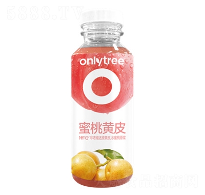 onlytreeһƤ