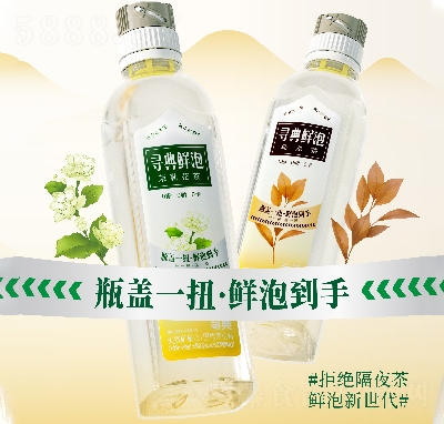 Ѱ򻨲480ml