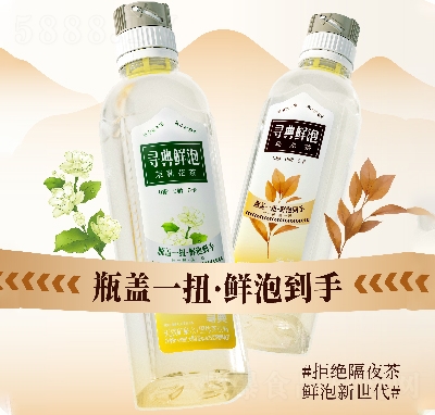 Ѱ480ml