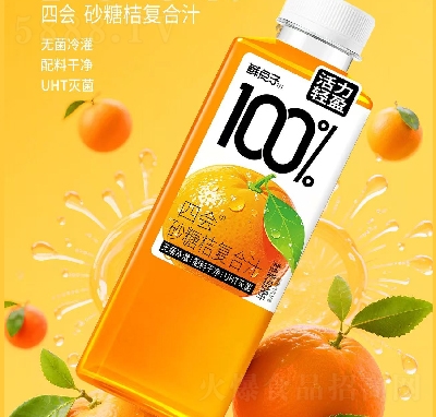 ʵӹ֭ɳǽ֭350ml
