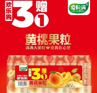 ֹ֭֭310ml