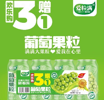 ֹ֭֭310ml