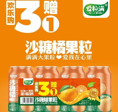 ֹ֭ɳ֭310ml