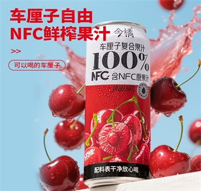 ٳ֭NFC֭ϴ