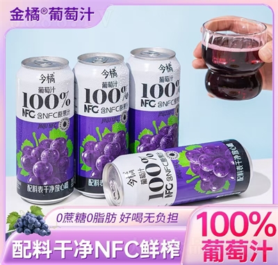 ֭NFC֭