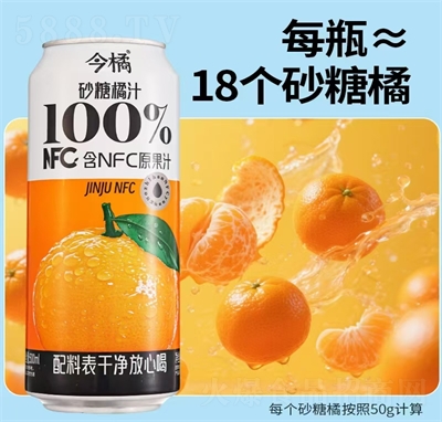 ɰ֭NFC֭ϴ