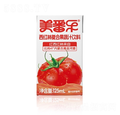 NFC270g