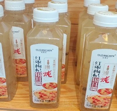 ŷ޳ζƷ