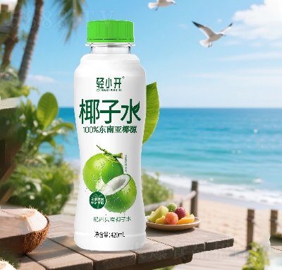СҬˮ420ml