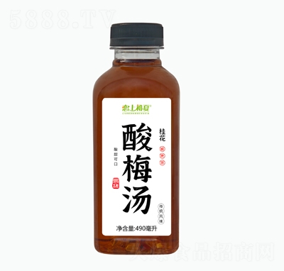 ϳ÷490ml