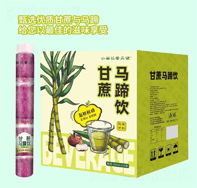 Сʹ560ml20֧