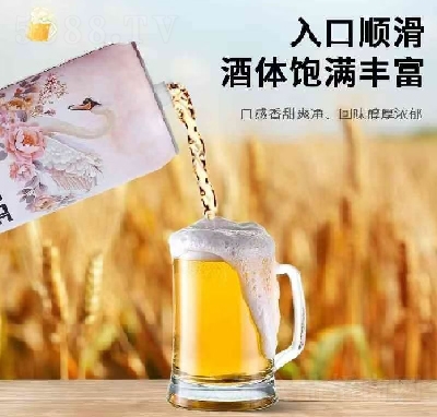 ֻԭơļ