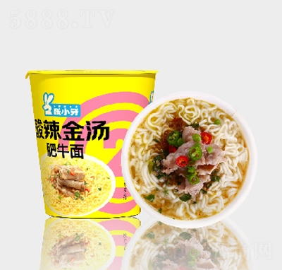 СţС淽ʳƷ57g