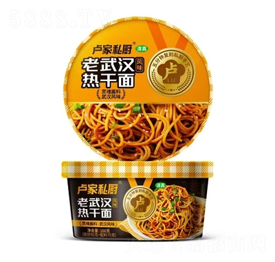 ¬˽人ȸ160g