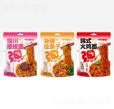 Ըʰ淽ʳ255g