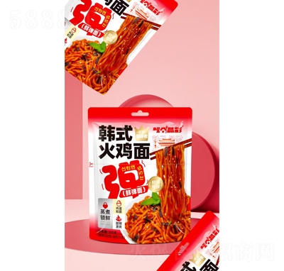 Ըʺʽ255g
