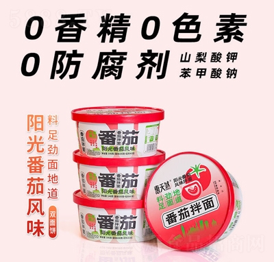 ȻѰ淽ʳ