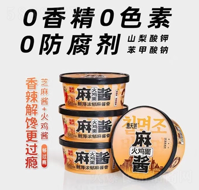 Ȼ齴淽ʳ