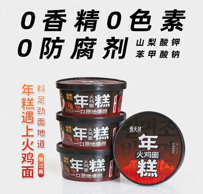 Ȼ淽ʳ