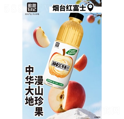 ռ100%ƻ֭600ml