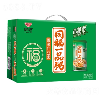 ͬ��һƷ�����׺춹��280gx10