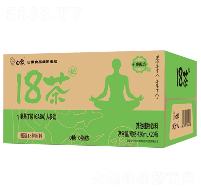 ����18���-�������ᣨGABA���˲�������ֲ������420mLX20