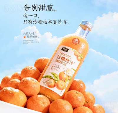 ��ŵɳ�ǽ�֭920ml