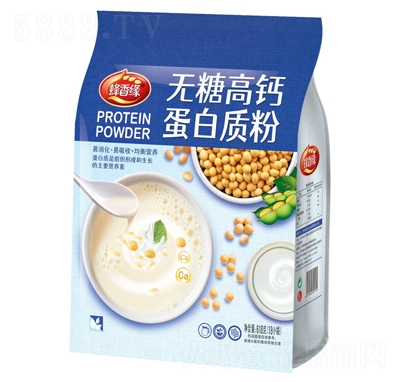 ����Ե���Ǹ߸Ƶ����ʷ�618g