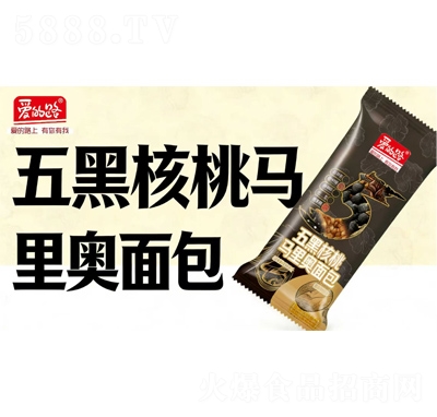 ����·��������160��