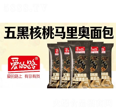 ����·�������ں������