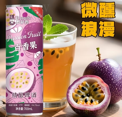 �����˰��������ơ��700ml