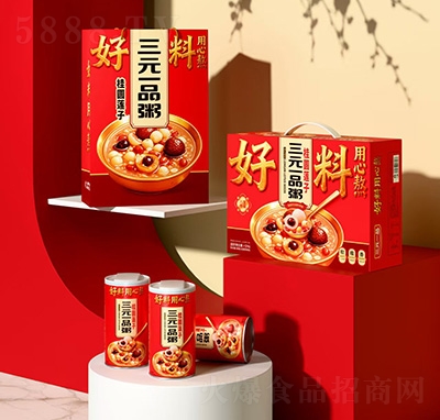 ��Ԫһ��Ʒ��Բ���Ӱ˱������