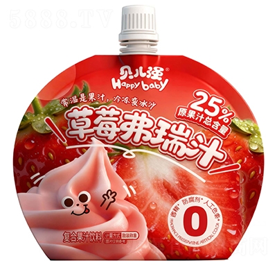 ����ǿ��ݮ����֭���Ϲ�֭����