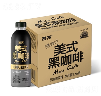 Ľ����ʽ�ڿ���Ũ��������1L